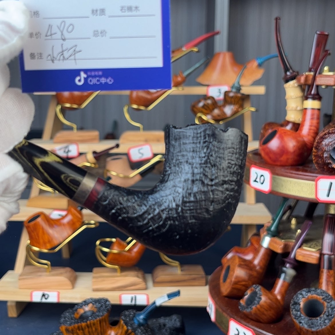 【闪购商品】石楠木把件鹏*
