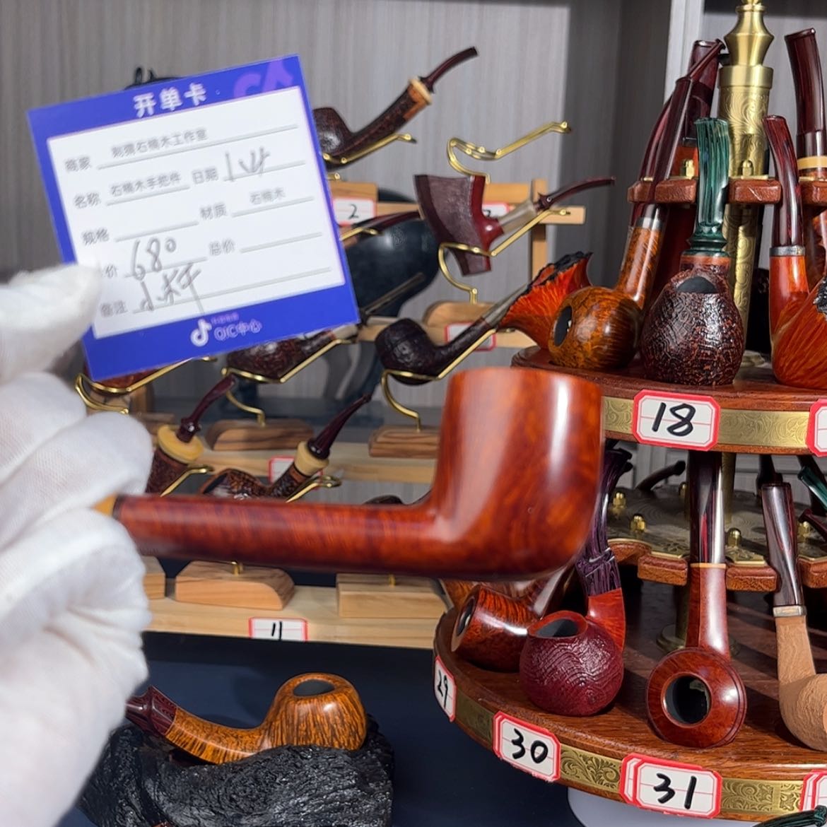 【闪购商品】石楠木把件段*