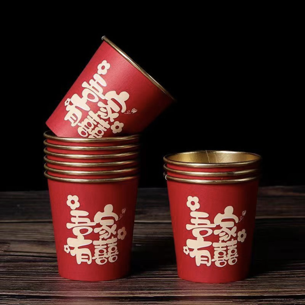 结婚 用一次性红色纸杯 婚礼喜庆用品加厚婚房 纸碗