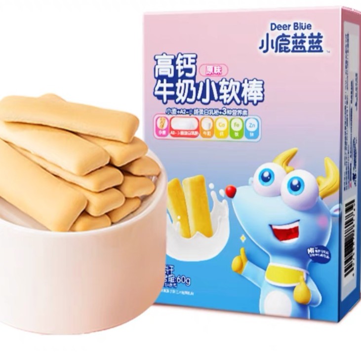 小/鹿/蓝/蓝牛奶小软棒