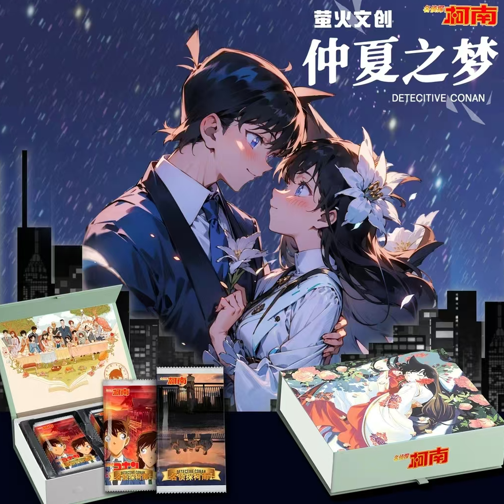 【盒盒盒】萤火文创柯南-国卡二创-卡牌收藏盲盒（鸭梨代拆）