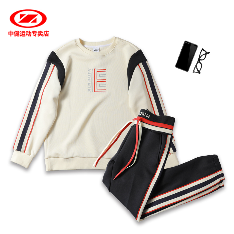 中健运动休闲套装女款秋季针织潮流宽松舒适瑜伽健身套装棉D9006