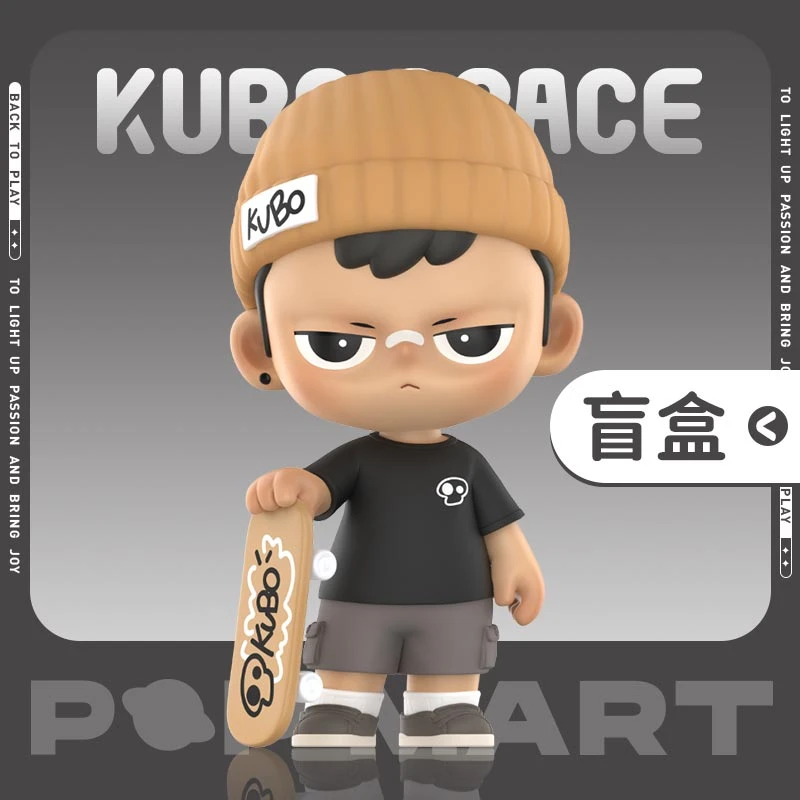 【拆盒】KUBO Walks of Life系列盲盒潮玩手办