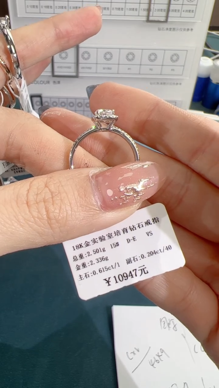【闪购商品】实验室培育钻石18K金镶嵌@@