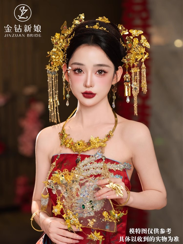 金色中式新娘发箍秀禾服头饰古典大气龙凤褂发饰流苏百搭汉服饰品