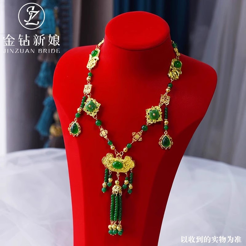 金钻新娘中式复古绿色串珠项圈流苏马面裙秀禾服汉服旗袍配饰品女