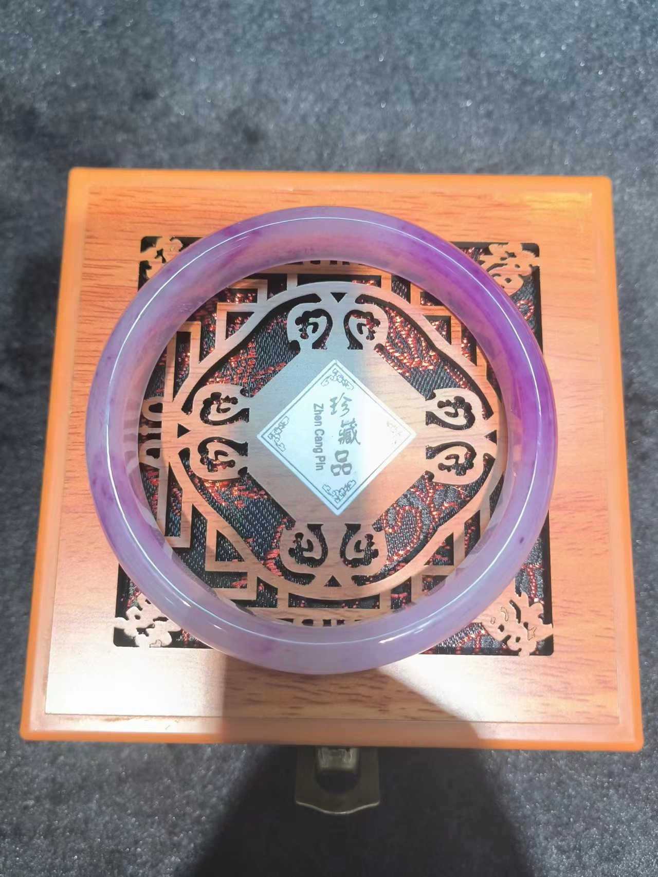 玛瑙玉化紫杉醇手镯