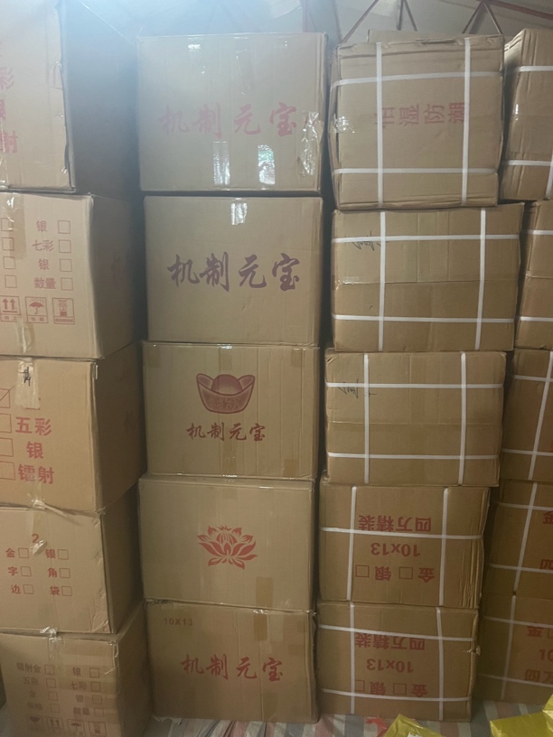 手工半成品免折纸宝整箱加厚