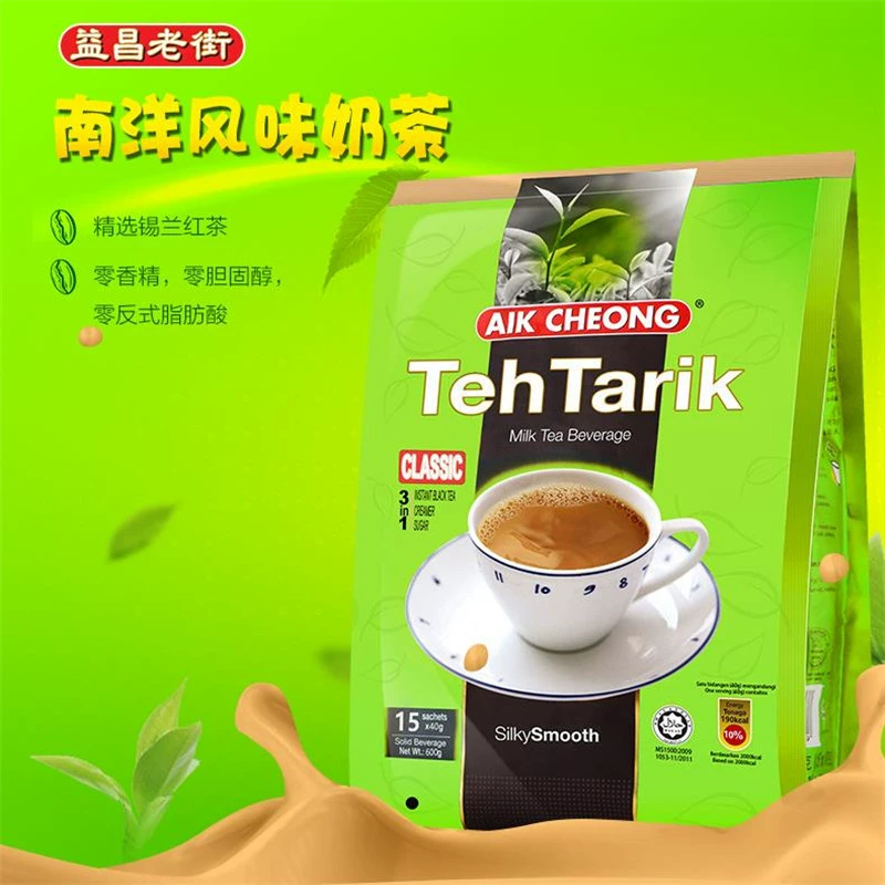 益昌老街香滑鸳鸯原味奶茶冲饮