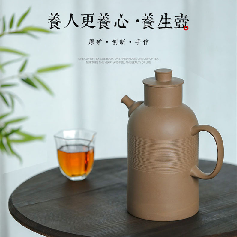 【微瑕福利】苏一堂养生将军壶手工壶宜兴原矿紫砂