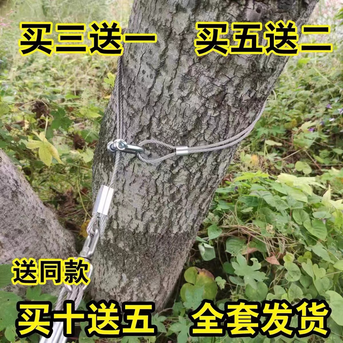 不锈钢新款三代升级八代弹簧一体304加粗套装通用厂家直销