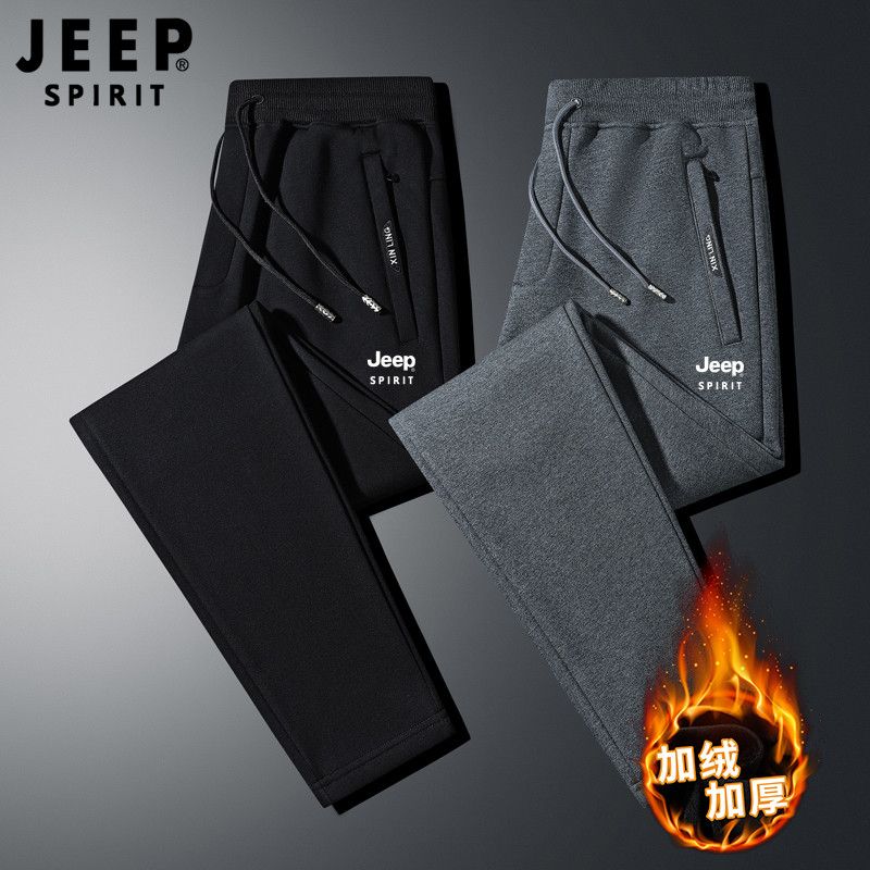 JEEP吉普秋冬季加绒休闲裤男宽松直筒束脚运动裤男士加厚长裤子