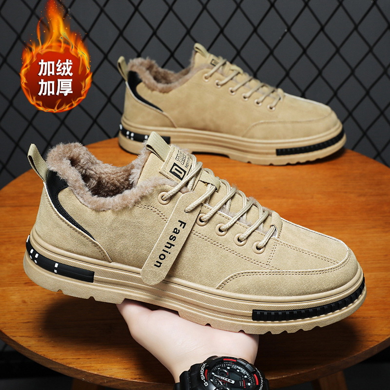 男鞋春夏季新款加绒保暖马丁靴增高厚底户外防滑耐磨工作鞋子男款