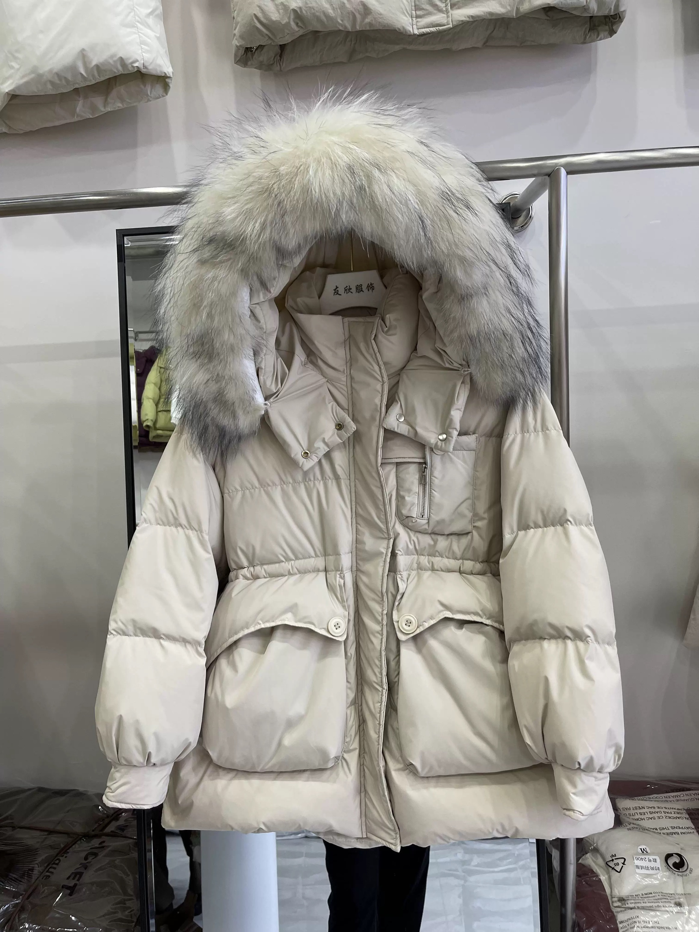 羽绒服女中长款大毛领2024年冬季新款韩版连帽加厚保暖白鸭绒外套