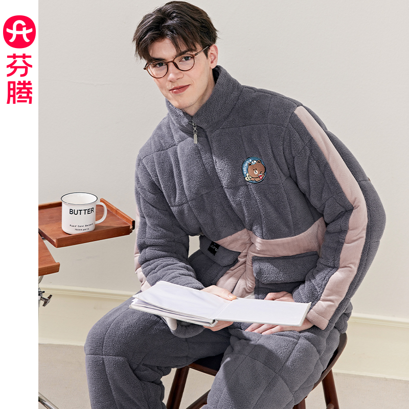 芬腾男士睡衣秋冬季珊瑚绒三层夹棉加厚套装冬天布朗熊加绒家居服