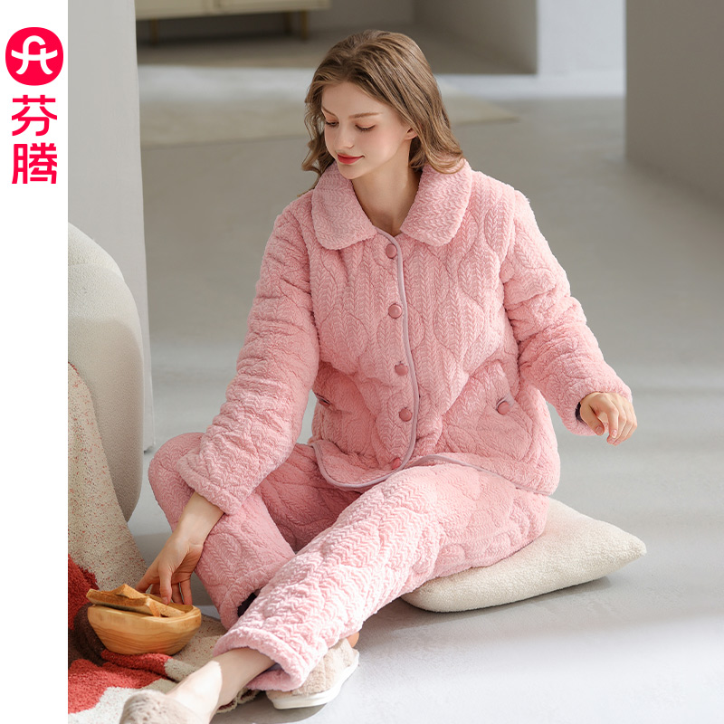 芬腾睡衣女秋冬季三层夹棉加厚珊瑚绒棉袄套装女款加绒保暖家居服