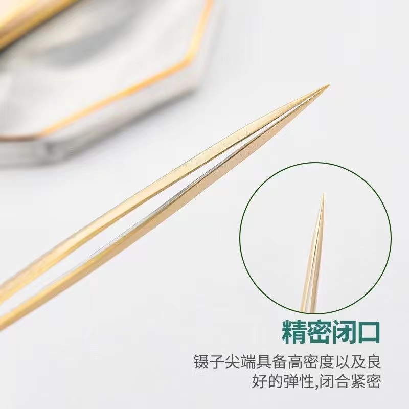 送铁盒金羽夹 海豚夹 直夹美睫师密合度睫毛夹子镊子正品特价精密