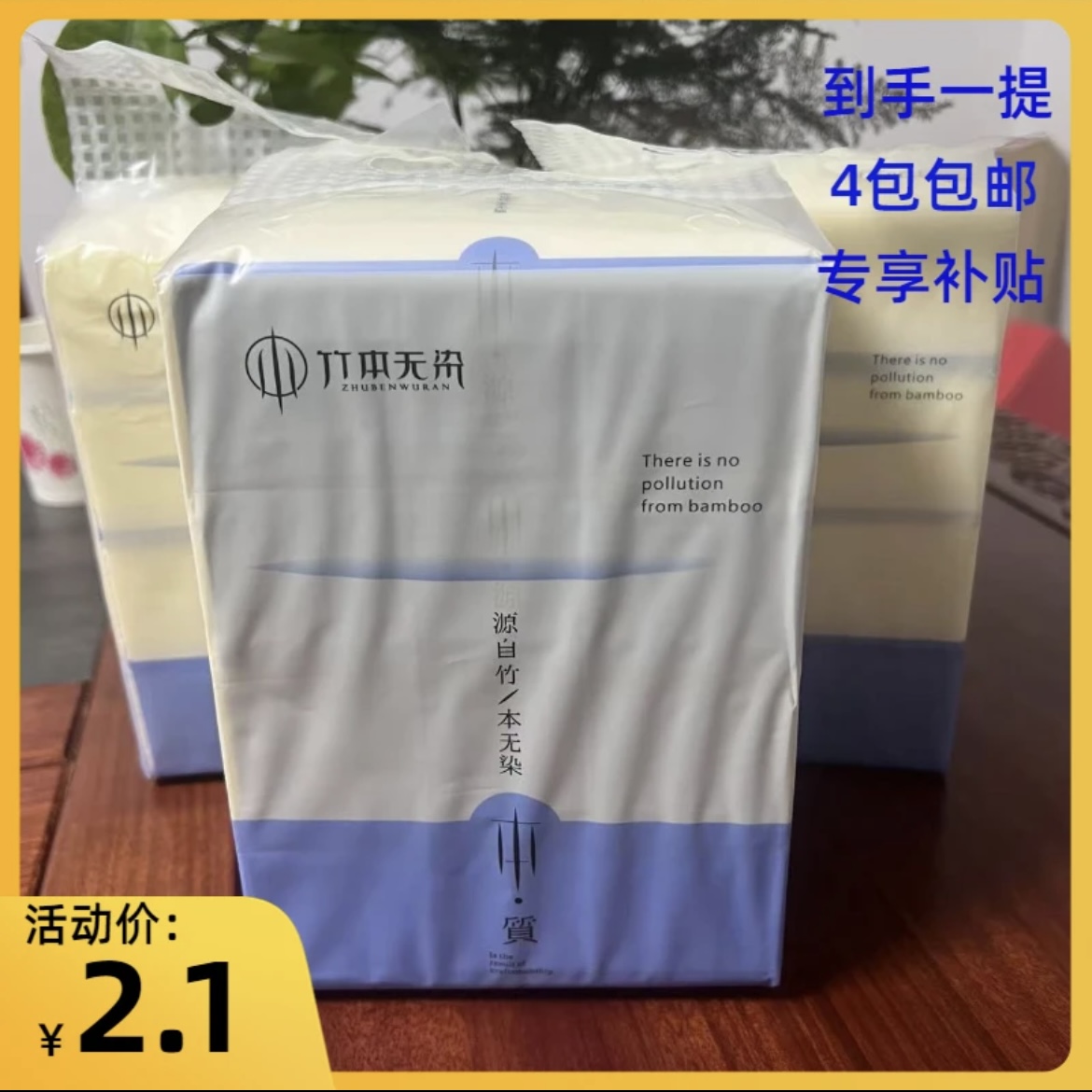 （到手1提4包】001干衣机商家支持并发货 （售后联系客服）
