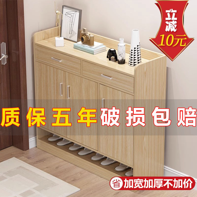 简易鞋架子家用门口室内好看卧室收纳简约现代防尘入门实木色鞋柜