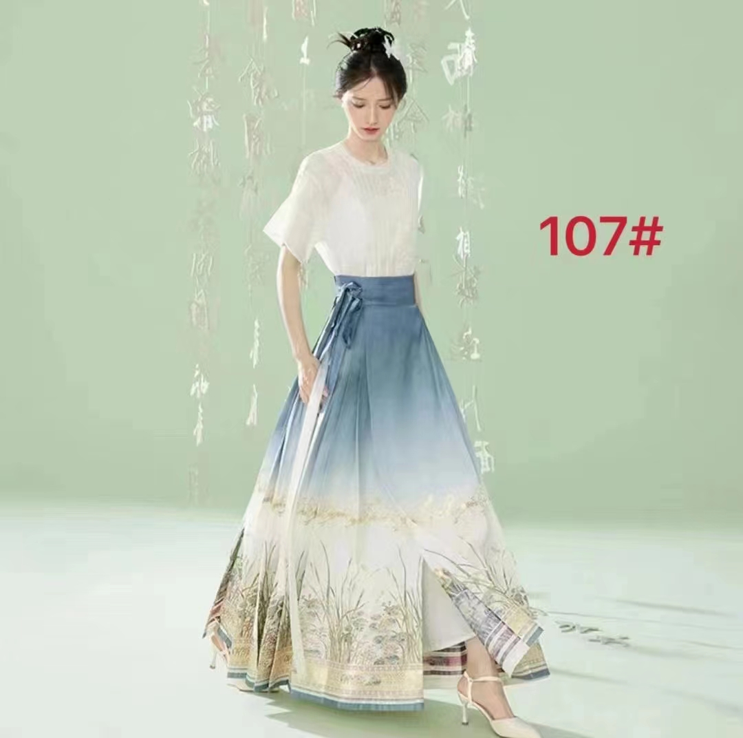 2024新款春夏中式高档马面裙汉服复古气质流行显瘦半身裙