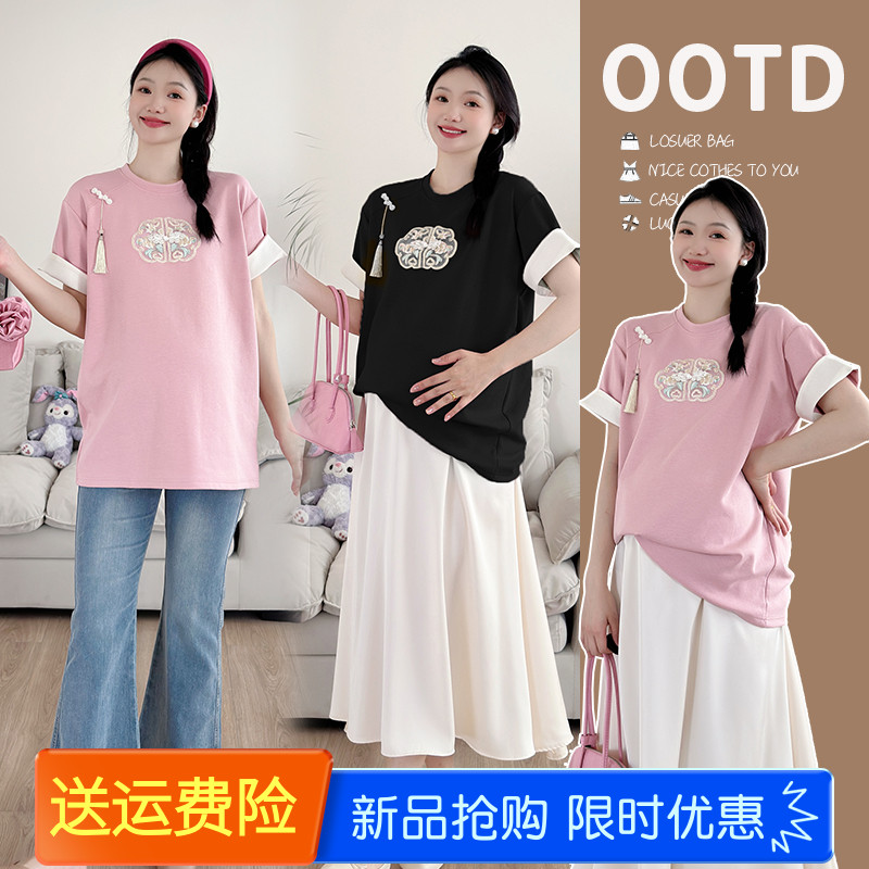 孕妇t恤夏季新款时尚T恤遮屁股新中式显瘦夏装洋气宽松薄款上衣潮