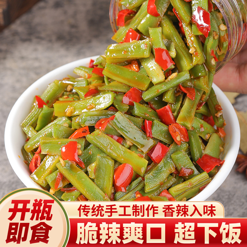 湖南特产贡菜下饭菜开味即食响菜苔菜拌面小菜开胃凉拌咸菜榨菜