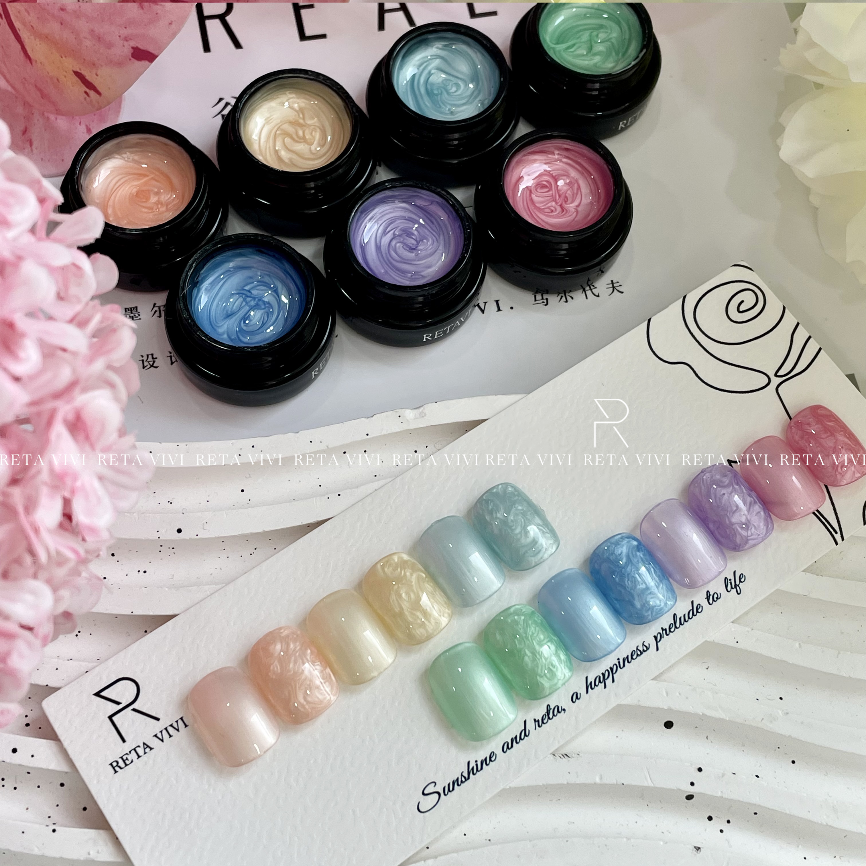 RETA VIVI 新品螺纹胶极光贝壳甲油胶纹理感美甲2.5/5g