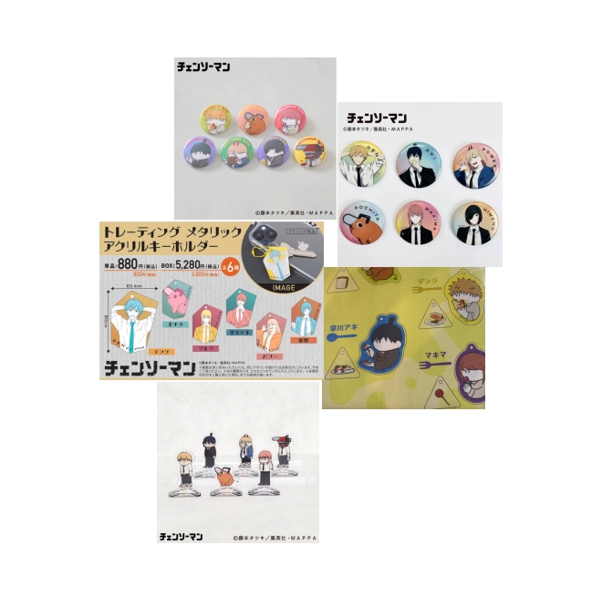 【代拆】电锯人PLAZA限定吧唧挂件干饭系列立牌虹光亚克力挂件吧唧