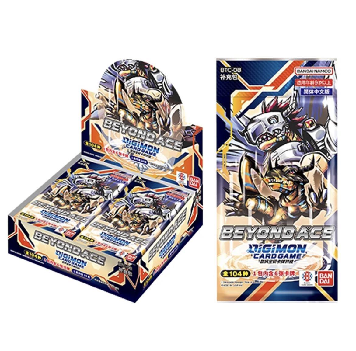 【代拆】数码宝贝BT14日版万代数码暴龙BT-14盲盒