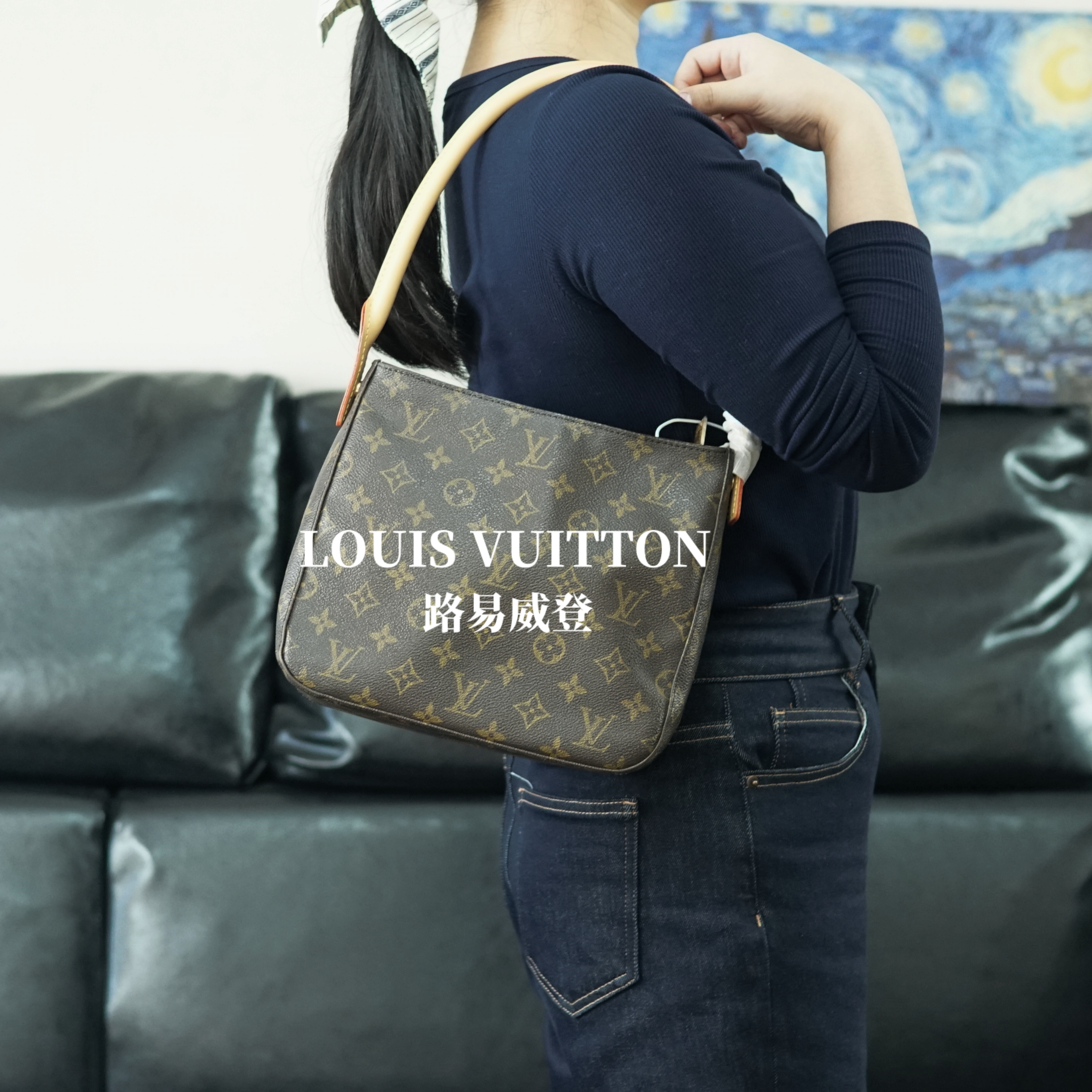 95新 LouisVuitton/路易威登 looping超模包(中)/7243
