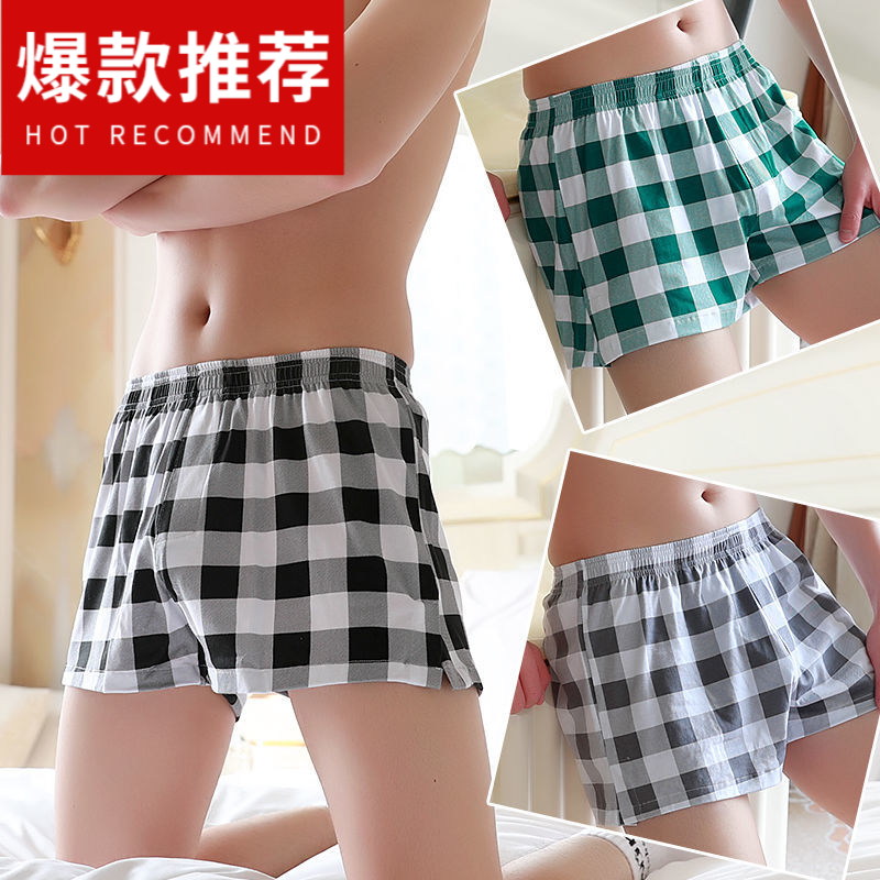 阿罗裤男士内裤2024新款男生短裤青年潮流棉质宽松大码爆款大裤衩