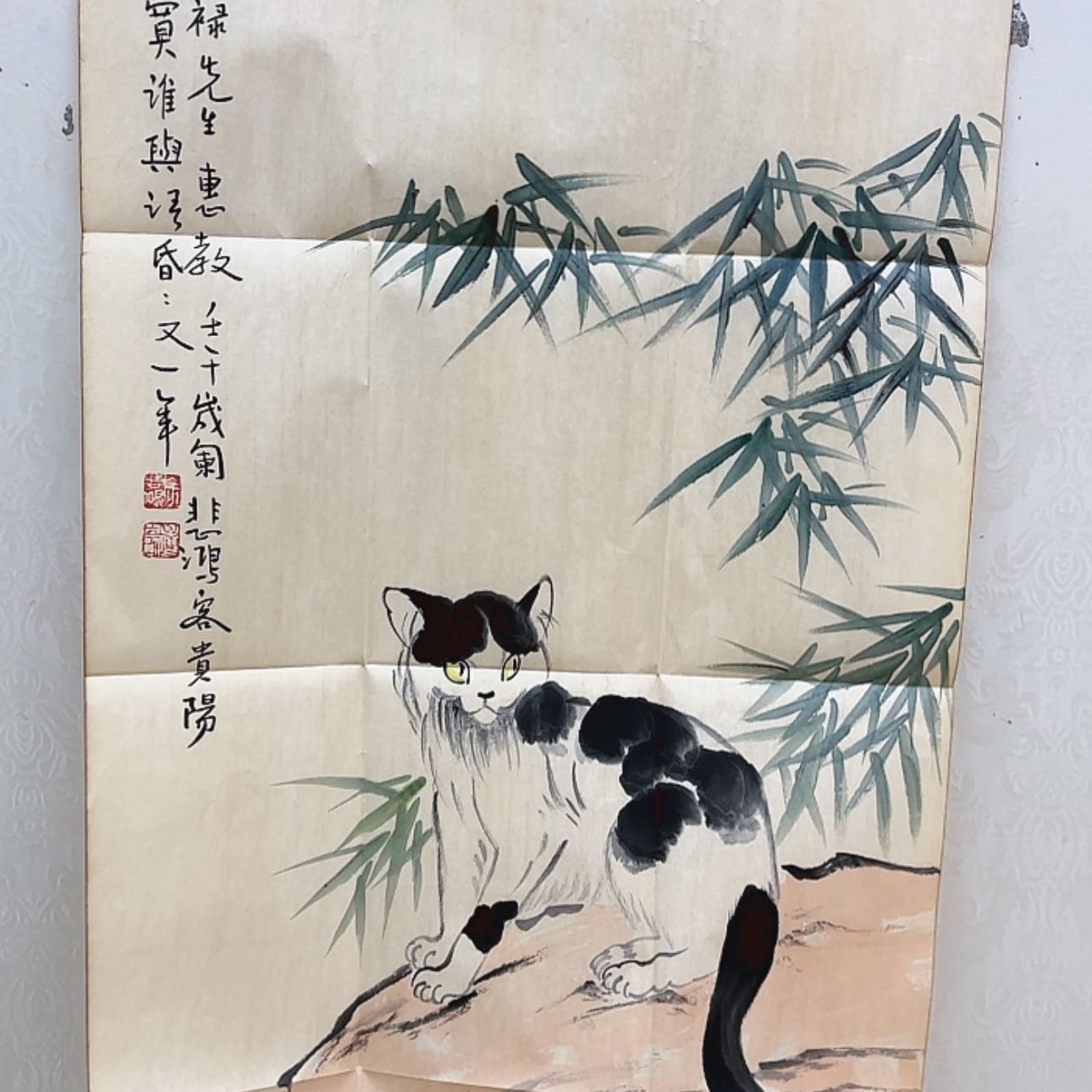 【闪购商品】书法1111