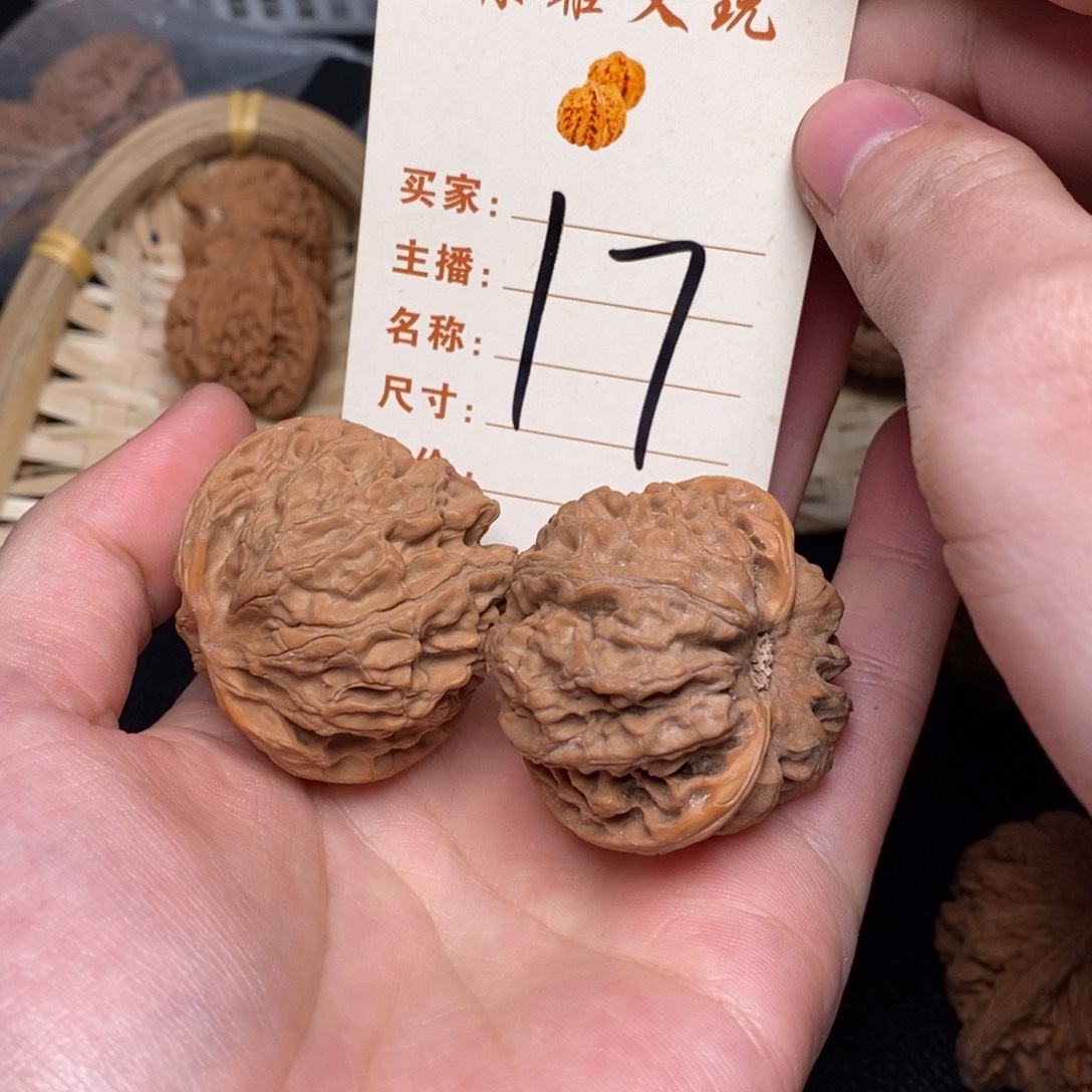 文玩核桃把件苹果园42尺17