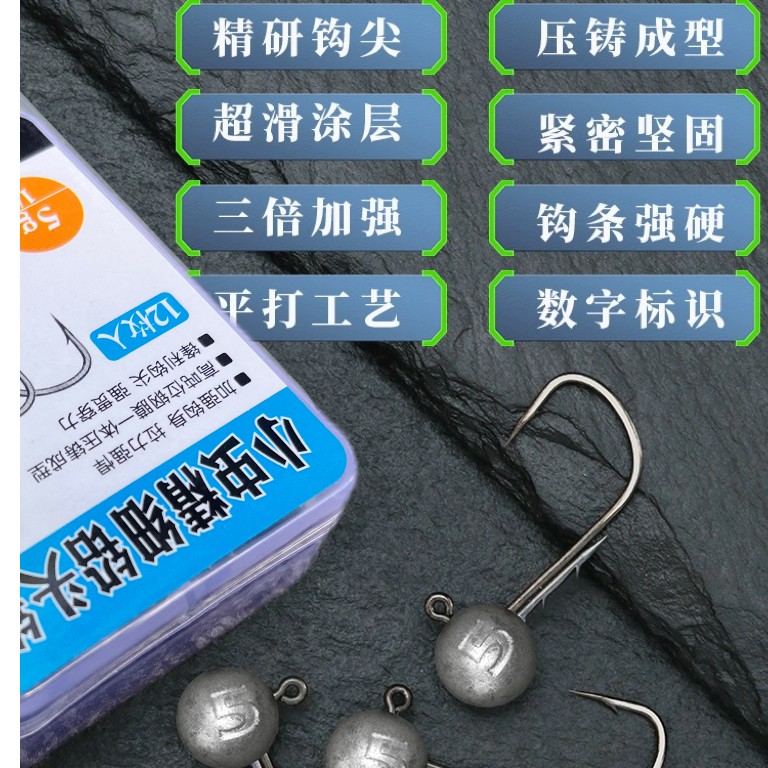 铅头钩压铸一体高品质大沟门设计黑坑竞技钓鱼钩