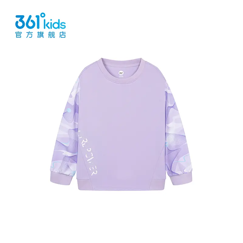 361°kids儿童春季新款运动圆领宽松中大女童长袖卫衣K62411302