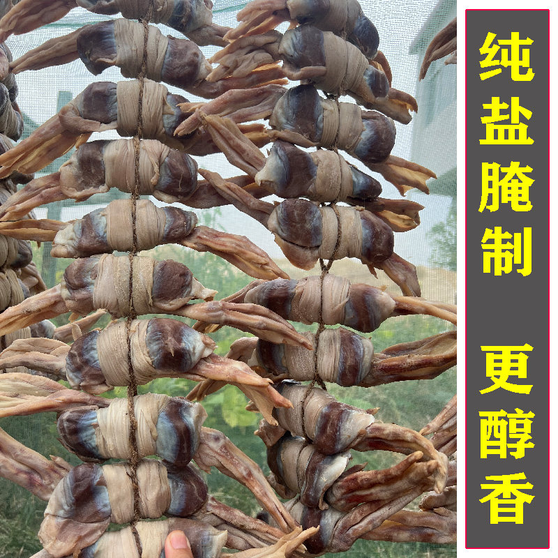 腌制土鹅肫爪小鸡鹅肫爪皖西土老鹅寿县腌制草鹅肫爪咸鹅胗爪