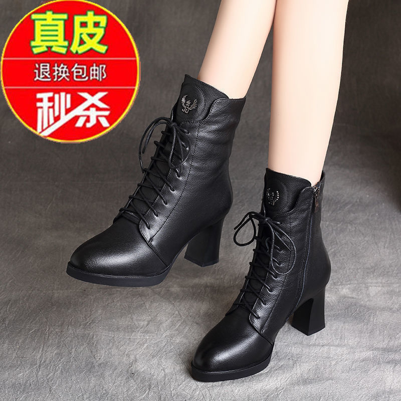 真软皮马丁靴女2023秋冬新款系带圆头中筒靴加绒短靴中跟