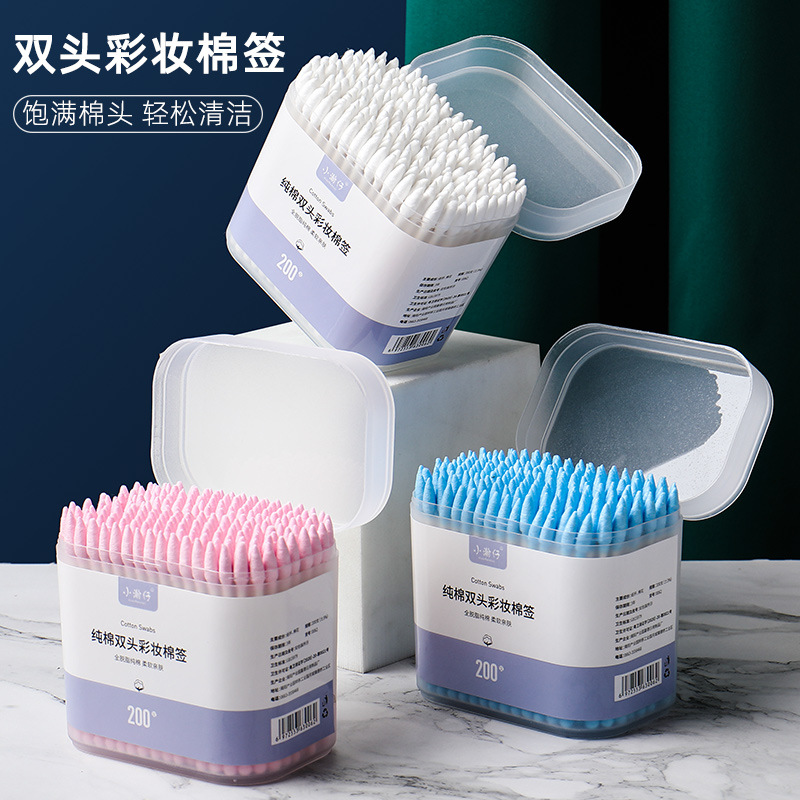 家用一次性棉签化妆用美容双头尖头棉花签棉签纯棉柔软黑色掏耳朵