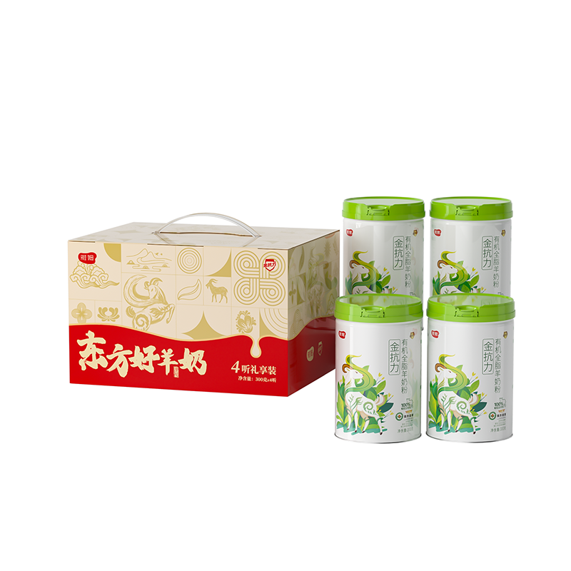 4罐礼盒（春节特供）