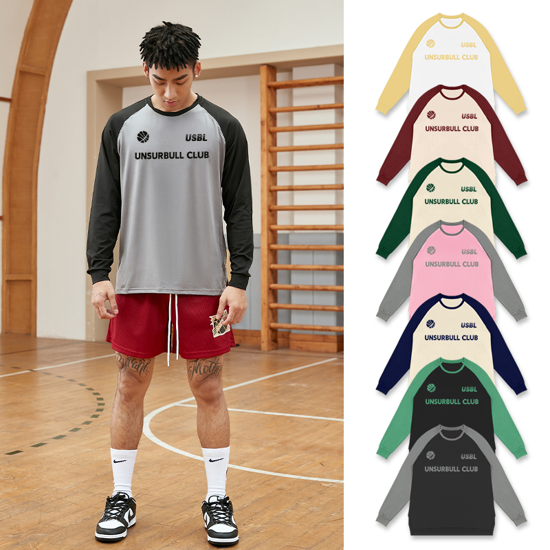 Unsurbull拼色长袖美式投篮服宽松透气训练跑步健身上衣秋冬