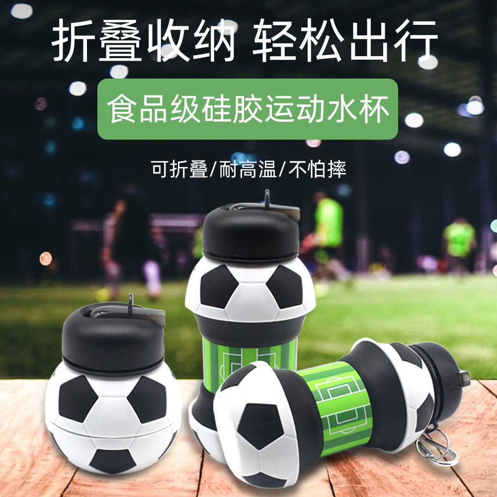 【00和猫】户外运动水壶硅胶折叠杯 创意学生水壶 便携防摔防漏儿童