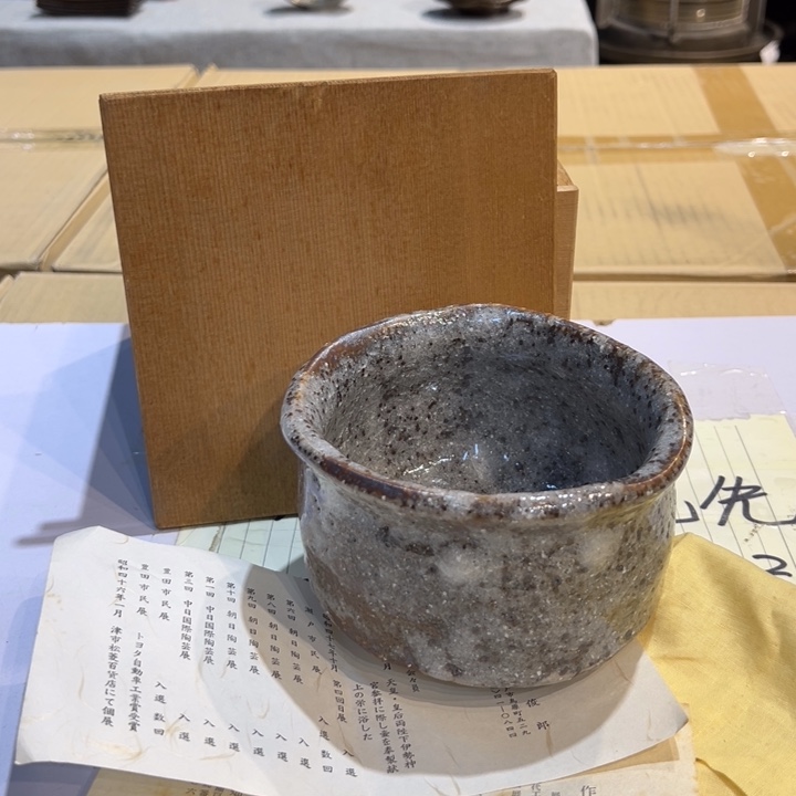 有款中古商品 介意勿拍