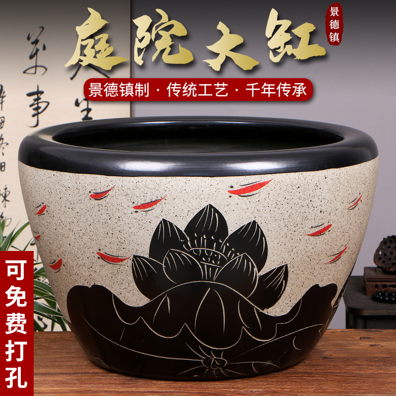 景德镇陶瓷摆件鱼缸流水器喷泉家用鱼缸大号客厅加湿招财