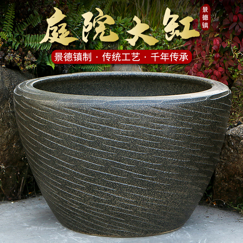 景德镇陶瓷摆件鱼缸流水器喷泉家用鱼缸大号客厅加湿招财