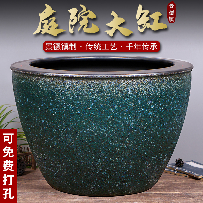 景德镇陶瓷摆件鱼缸流水器喷泉家用鱼缸大号客厅加湿招财