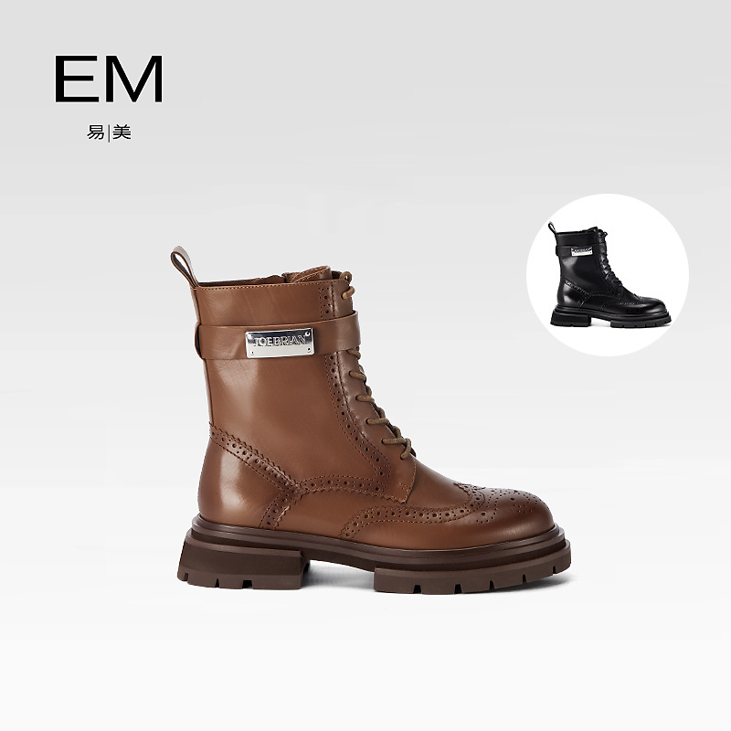 EM年终收官】EM原创设计真皮马丁靴胎牛皮粗跟短靴M6255_鞋靴箱包- 布卡好物