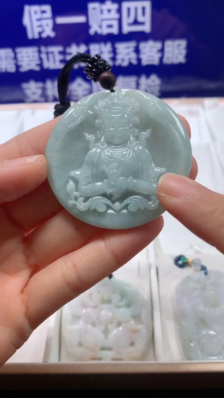 【闪购商品】翡翠颈饰未镶嵌..11/1/257