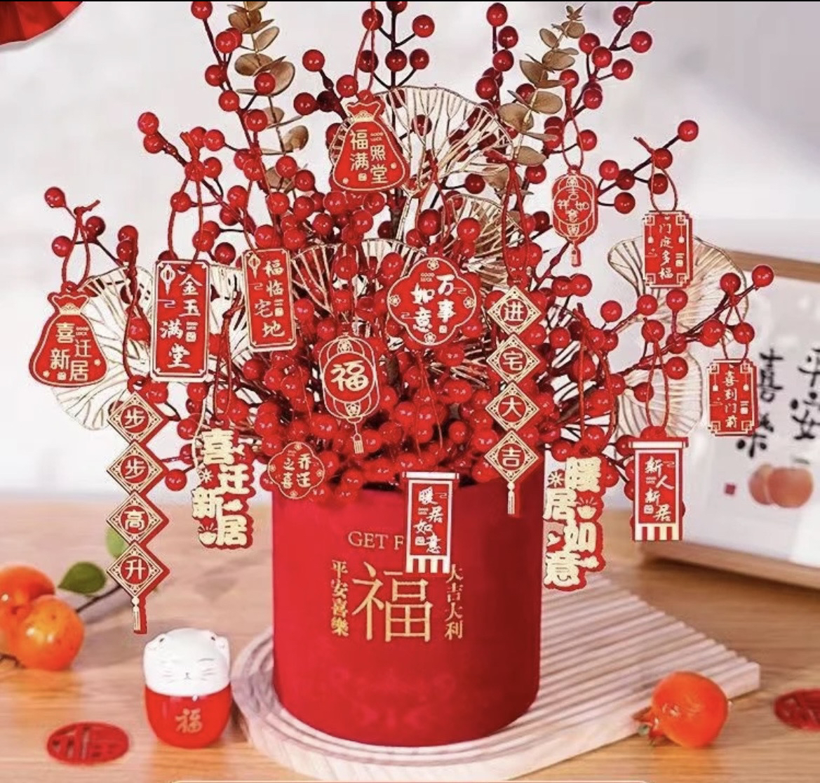 【新人专属】福桶全家福仿真红果客厅电视柜背景墙玄幻餐桌高档摆件