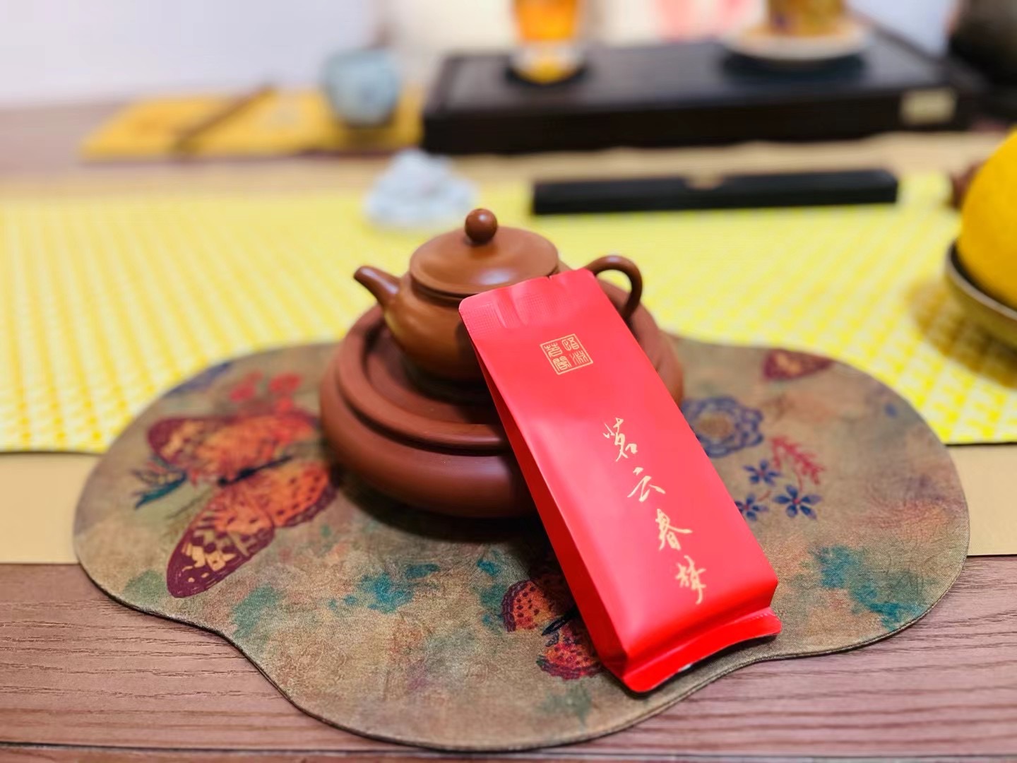 茗云春梦 武夷山岩茶大红袍 17克 2泡 8.5克