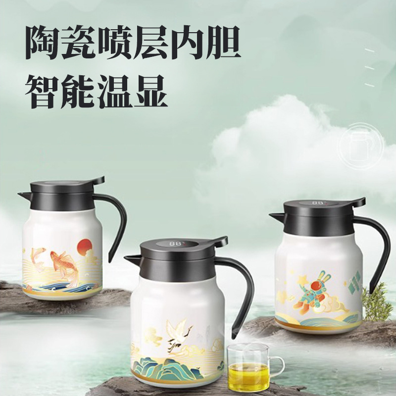 陶瓷喷层内胆焖茶壶老白茶智能温显闷茶壶大容量保温泡茶壶礼品
